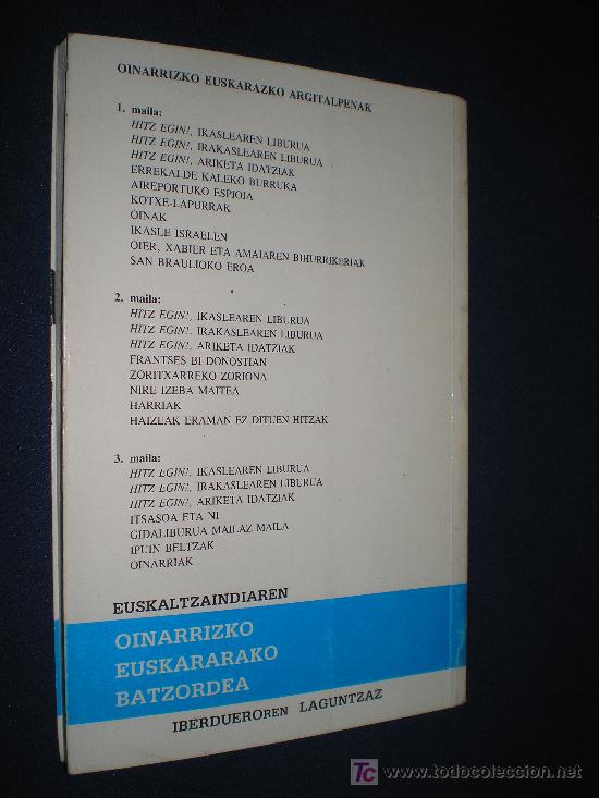 Libros de segunda mano: OINAK - XABIER AMURIZA - EN EUSKERA - Foto 2
