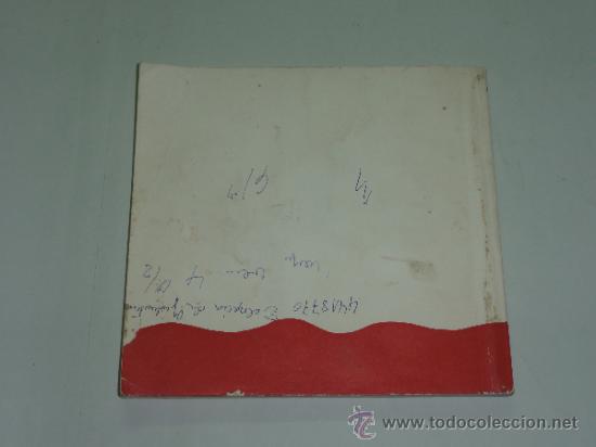 Libros de segunda mano: KOLASIN AMATIARRA - XABIER MENDIGURENEK - LIBRO DE TEXTO EN EUSKERA - Foto 7