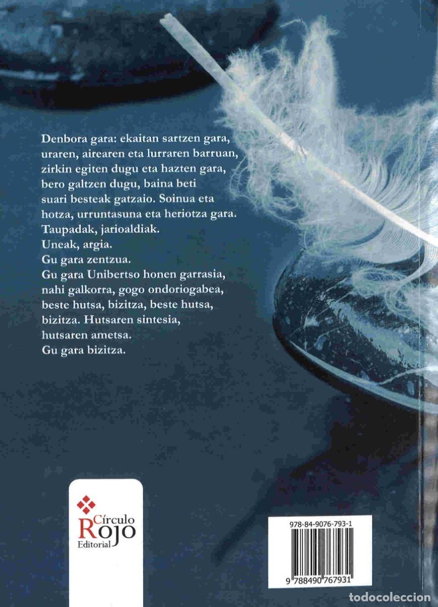 Libros de segunda mano: Basopole. Patxi L&oacute;pez de Tejada Flores. 2014. En euskera - Foto 2