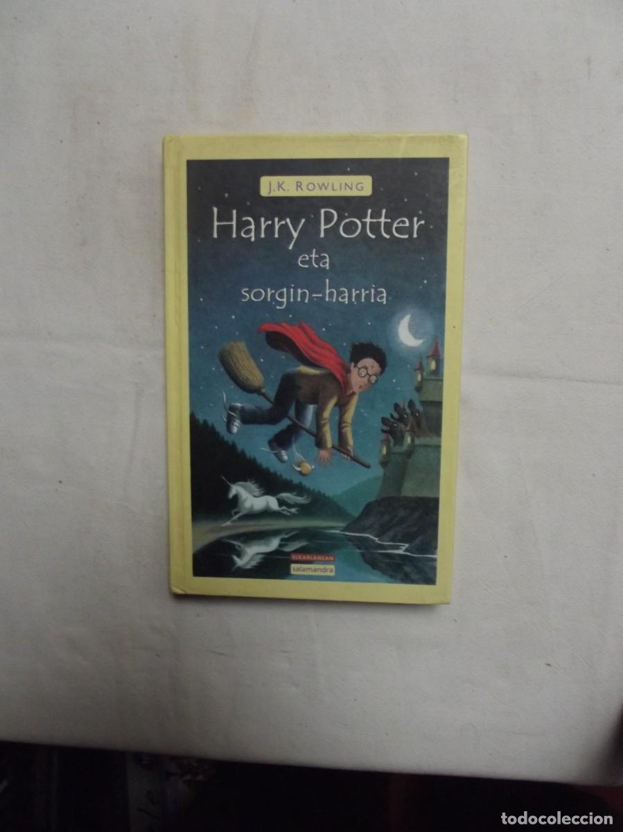 Libros de segunda mano: HARRY POTTER ETA SORGIN - HARRIA / J.K. ROWLING - Foto 1