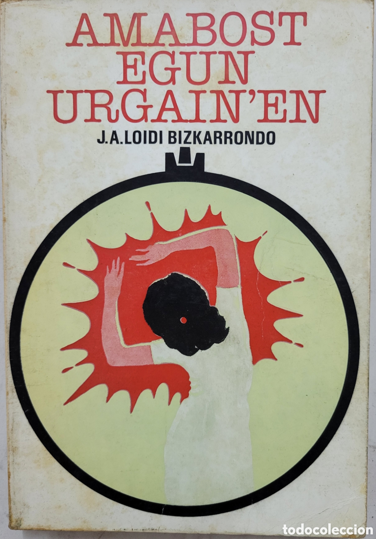 Libros de segunda mano: Amabost egun Urgainen - Foto 1