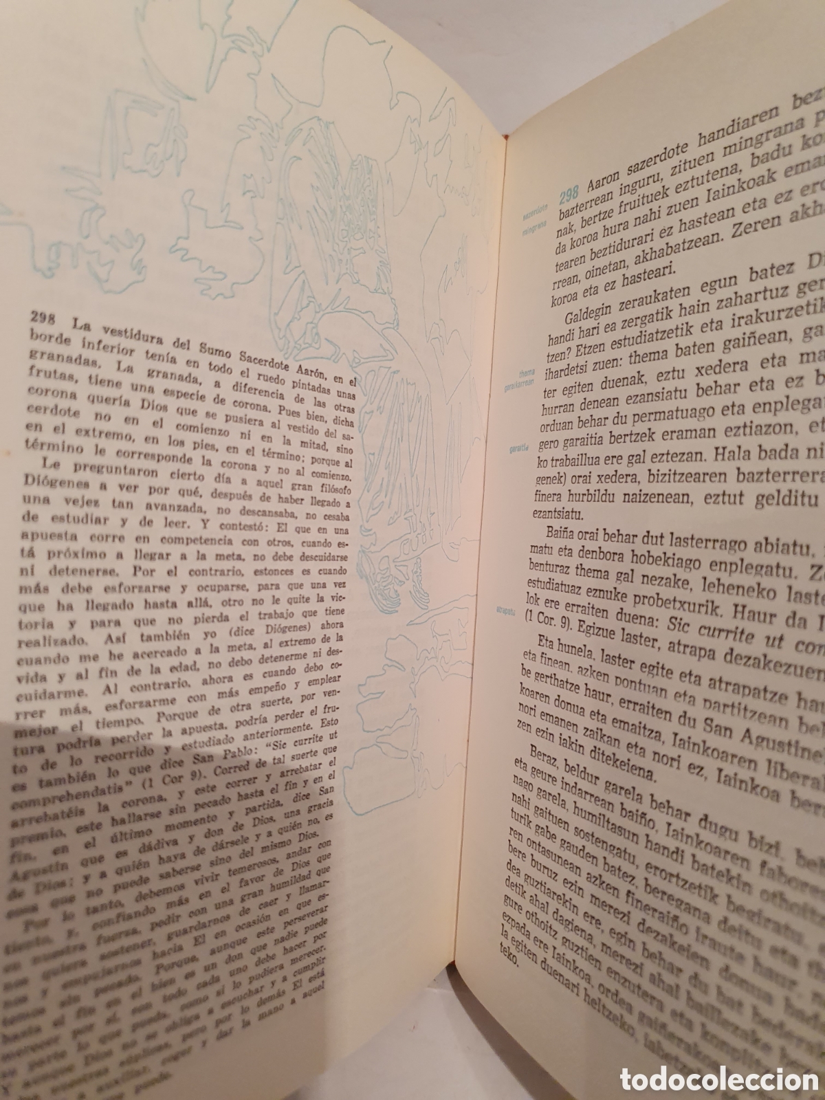 Libros de segunda mano: GERO. PEDRO AXULAR. JAKIN. ARANZAZU. O&Ntilde;ATE. 1976. - Foto 4