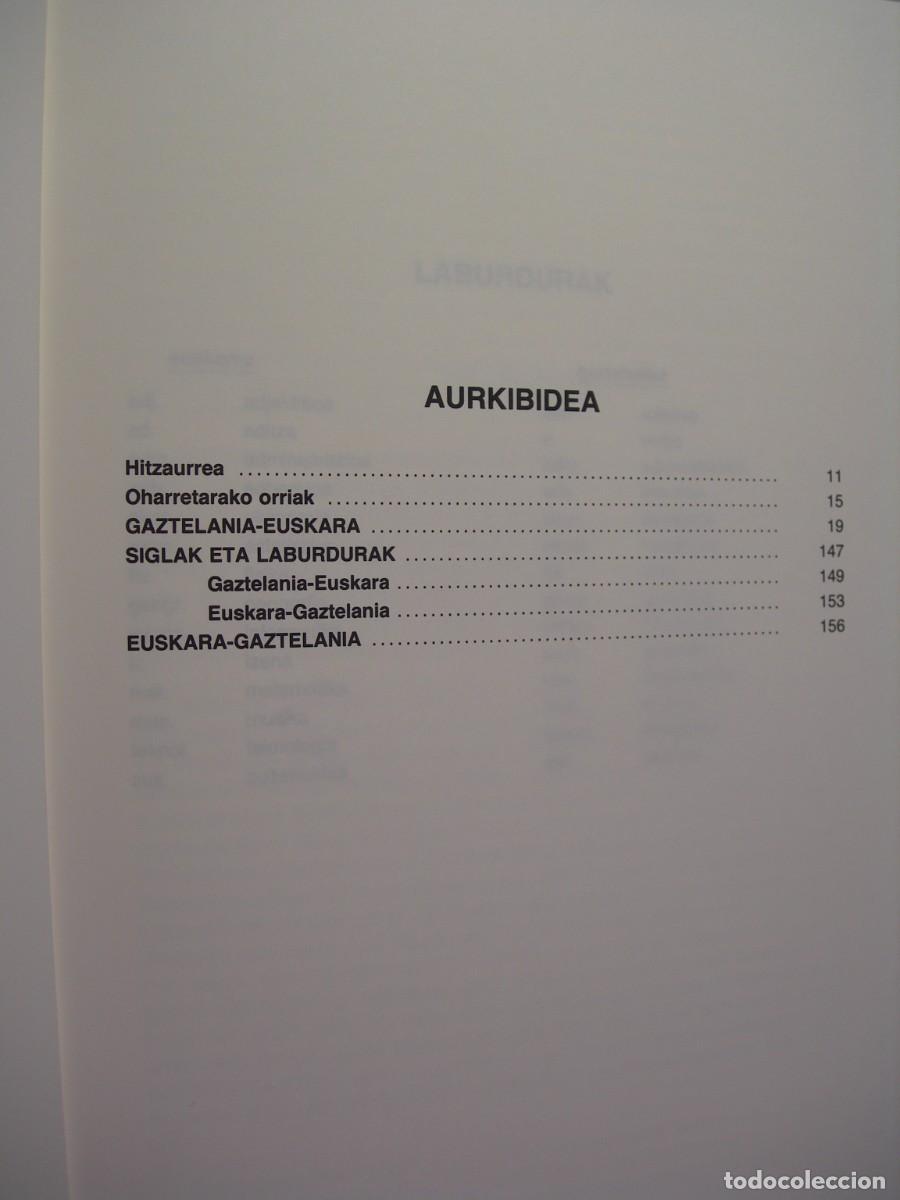 Libros de segunda mano: HEZKUNTZA ADMINISTRAZIOKO / / HIZTEGIA / EUSKERA - Foto 2