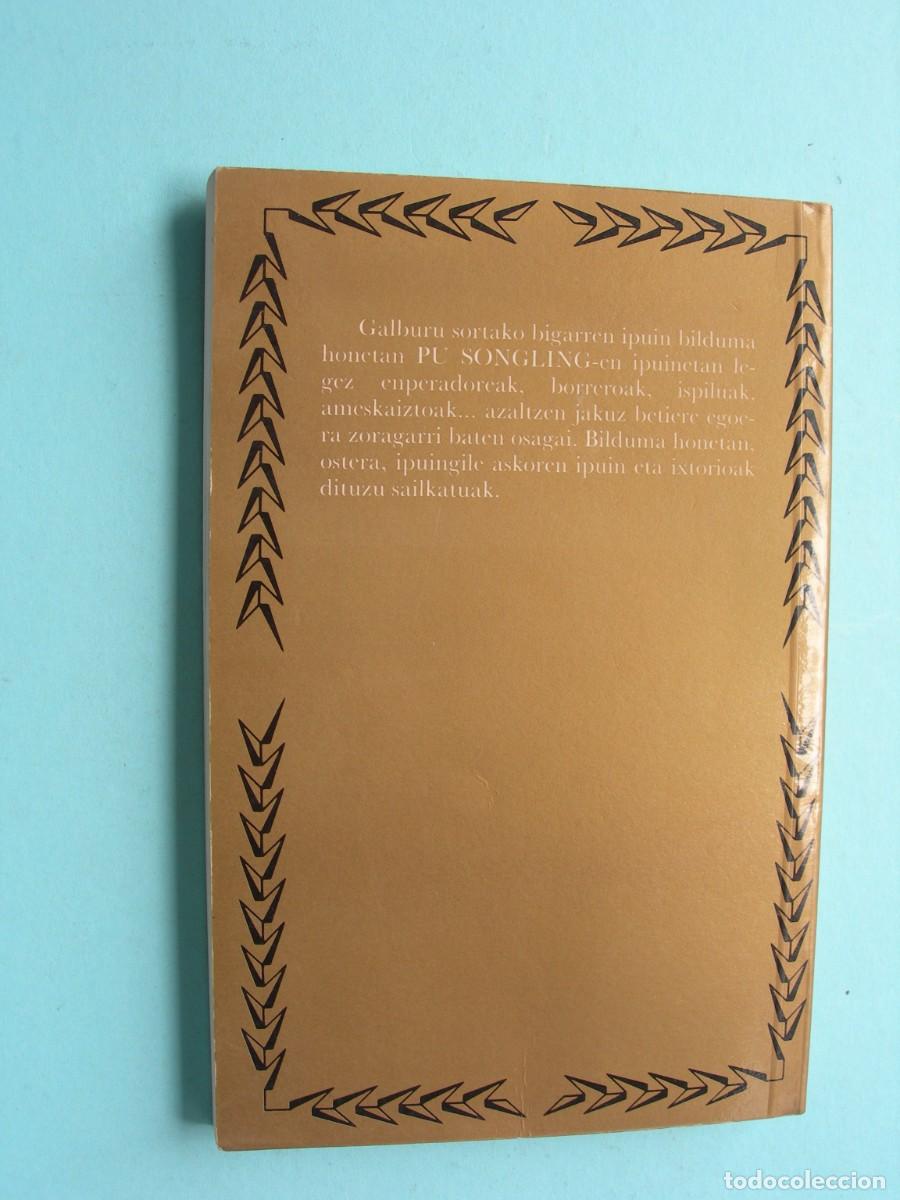 Libros de segunda mano: EKIALDEKO IPUIN MIRESGARRIAK / VVAA / EUSKERA - Foto 2