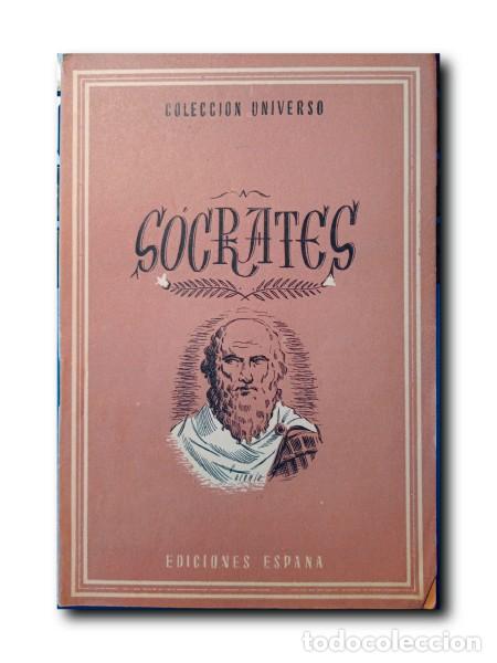Libros de segunda mano: COLECCI&Oacute;N UNIVERSO TOMO 16- N&ordm; 17: S&Oacute;CRATES