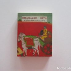 Libros de segunda mano: BHAGAVAD GITA, CANTAR DEL GLORIOSO SEÑOR, LOS PEQUEÑOS LIBROS DE LA SABIDURÍA. Lote 197880048