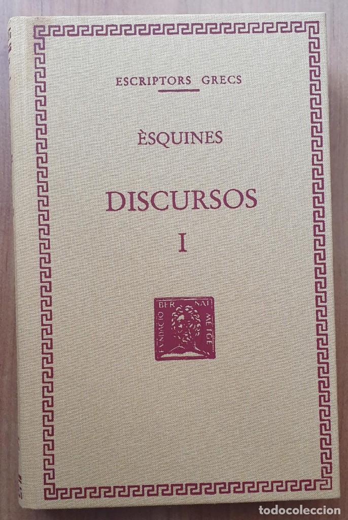 Libros de segunda mano: ESQUINES: DISCURSOS i - Foto 1