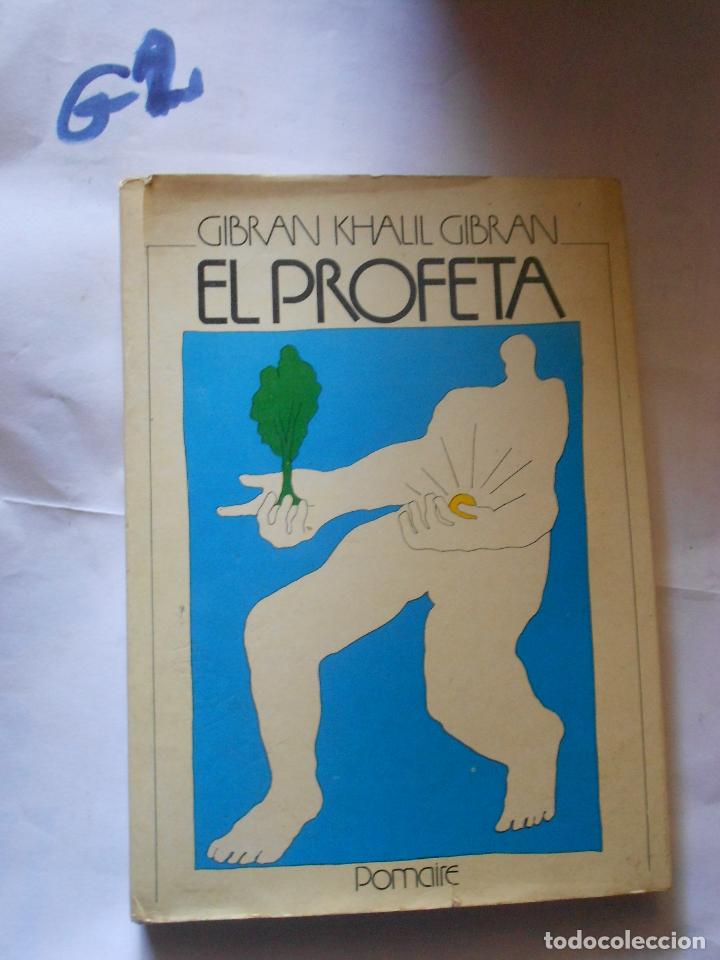 Libros de segunda mano: EL PROFETA - GIBRAN KHAUL - Foto 1