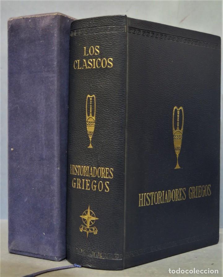 Libros de segunda mano: HISTORIADORES GRIEGOS. EDAF - Foto 1