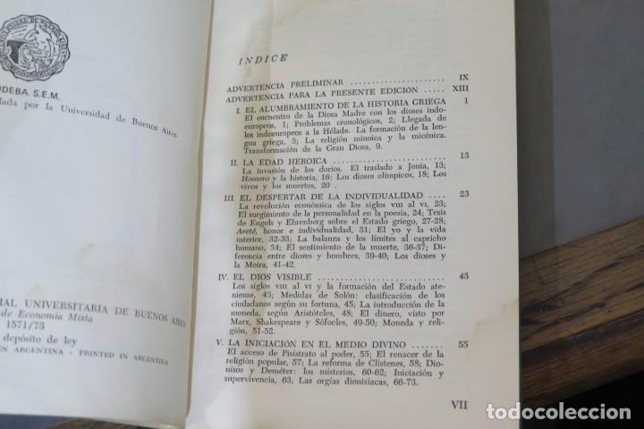Libros de segunda mano: INTRODUCCION HISTORICA AL ESTUDIO DE PLATON. Eggers Lan - Foto 2