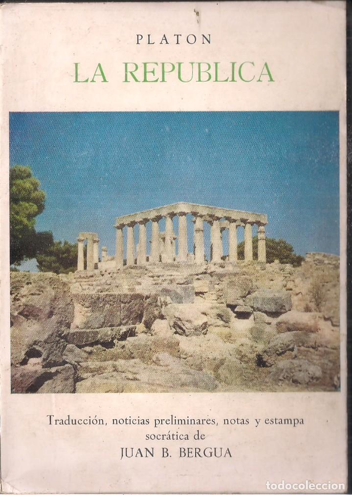 Libros de segunda mano: PLATON: LA REPUBLICA - Foto 1