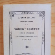 Libros de segunda mano: A GAITA GALLEGA - EDICIÓN FACSÍMIL - LA VOZ DE GALICIA - A CORUÑA - 1981. Lote 351309709