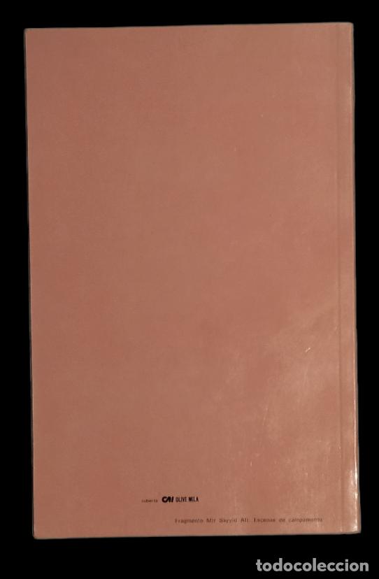 Libros de segunda mano: ARENA Y ESPUMA / KHALIL GIBRAN. NUEVO. - Foto 4
