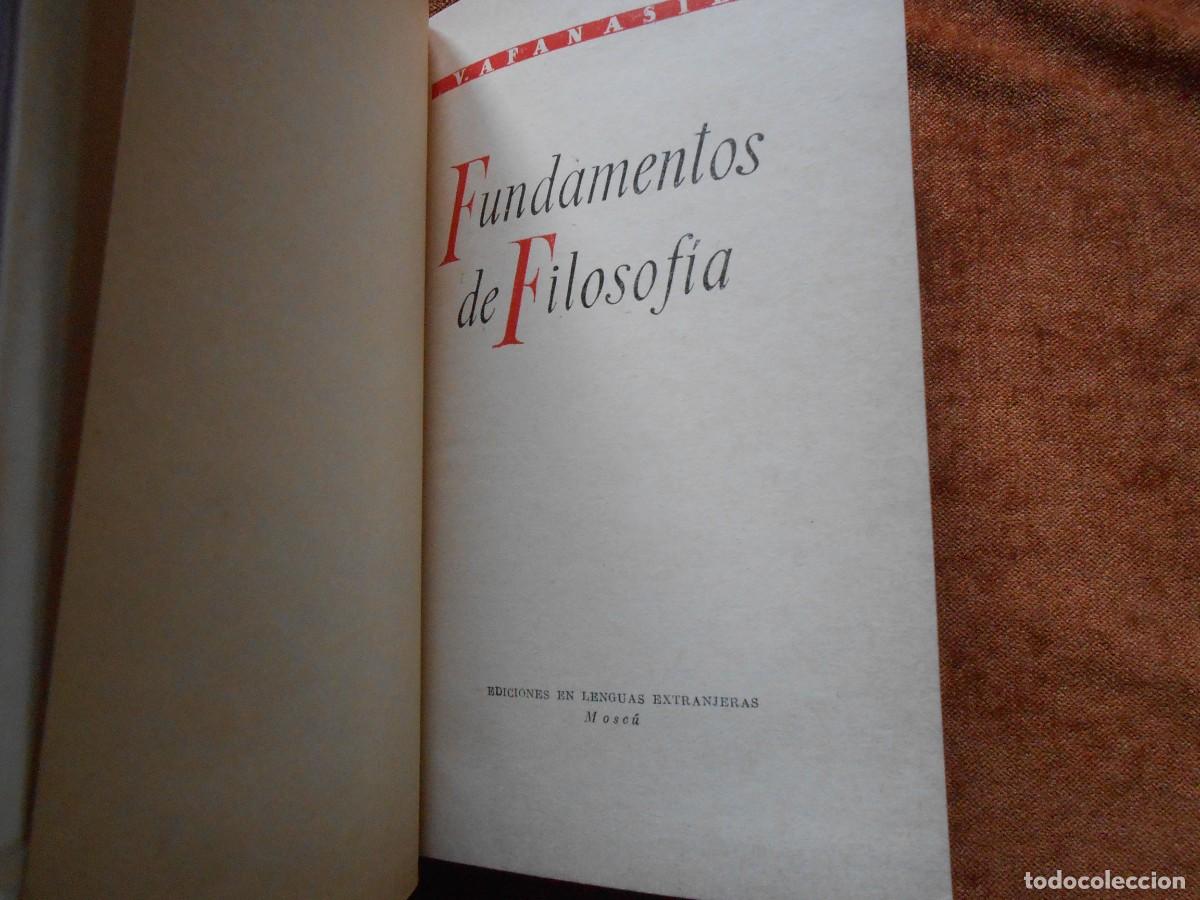 Libros de segunda mano: FUNDAMENTOS DE FILOSOFIA--V.Afanas - Foto 2