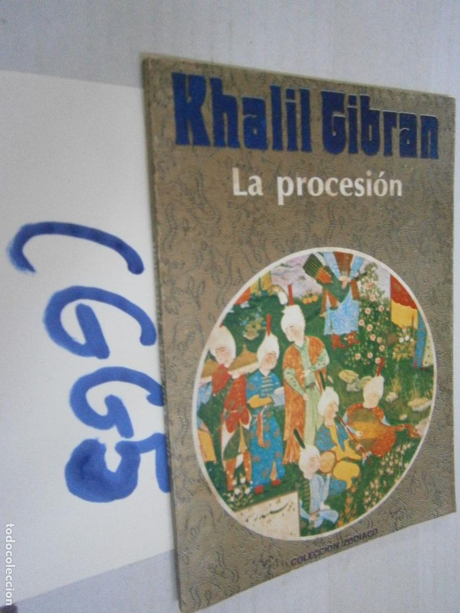 Libros de segunda mano: LA PROCESION - Foto 1