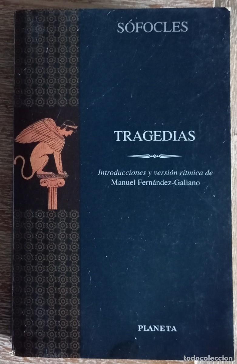 Libros de segunda mano: TRAGEDIAS - SOFOCLES - Foto 1