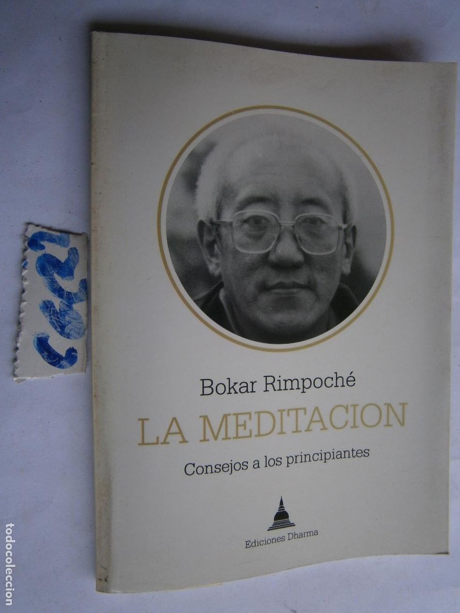 Libros de segunda mano: LA MEDITACION - BOKAR RIMPOCHE - Foto 1