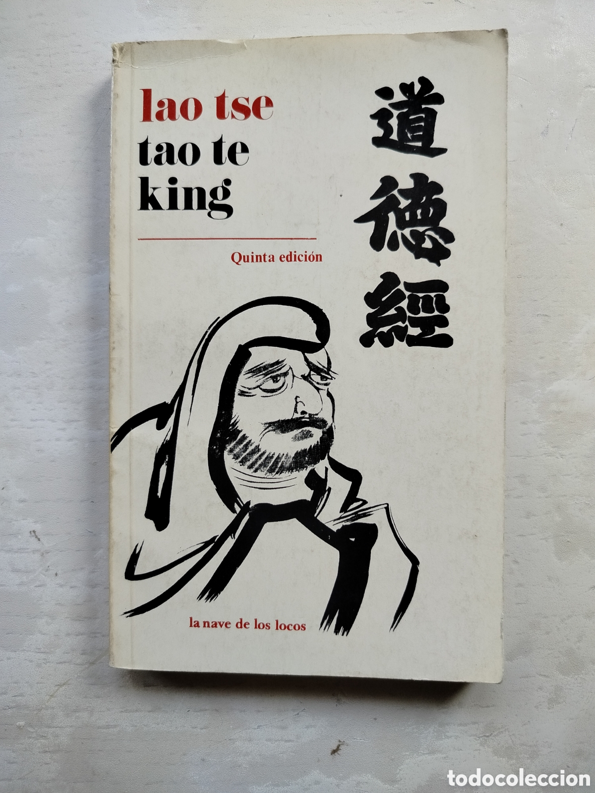 Libros de segunda mano: Tao Te King Libro 81 - Foto 1