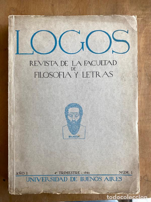 Libros de segunda mano: A&ntilde;o I Numero I - Logos - Foto 1