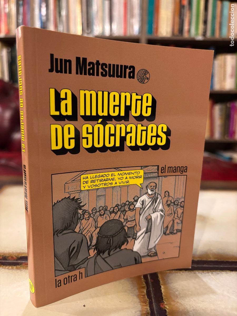 Libros de segunda mano: La muerte de S&oacute;crates. Jun Matsuura. El manga