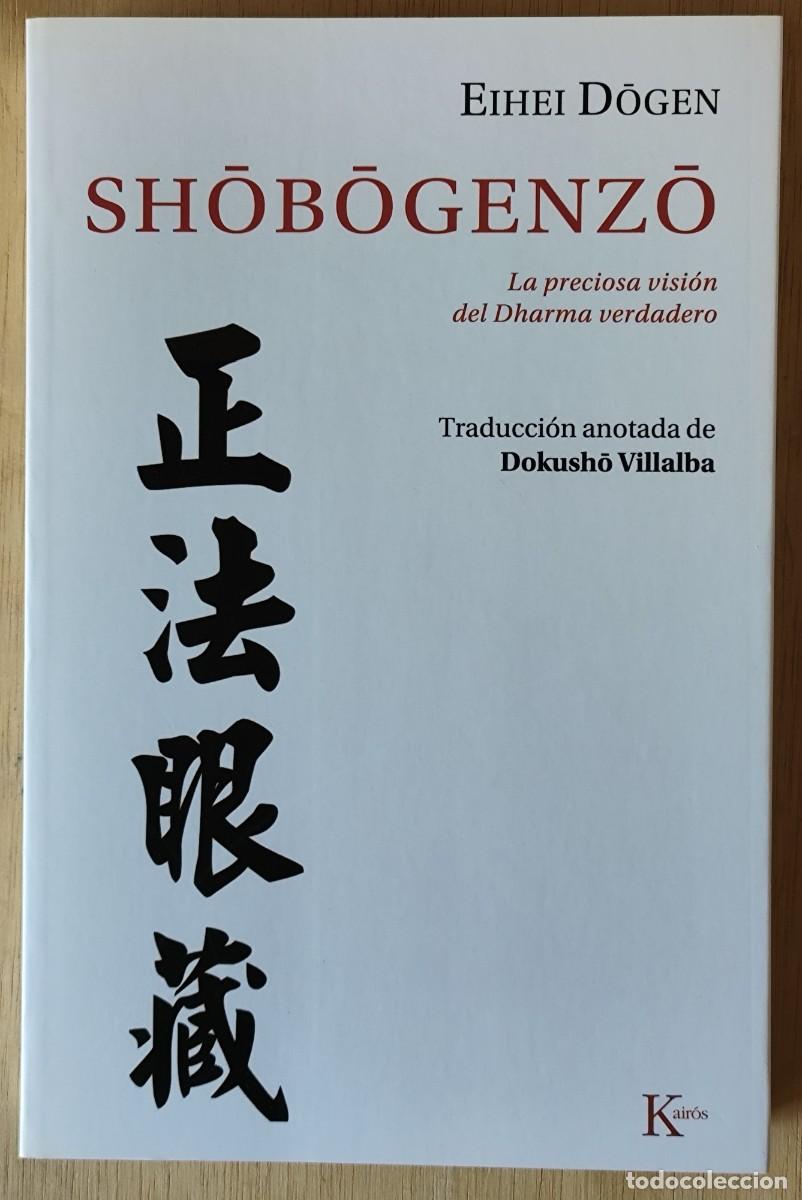 Libros de segunda mano: Sh&otilde;b&otilde;genz&otilde;/Eihei D&otilde;gen - Kair&oacute;s