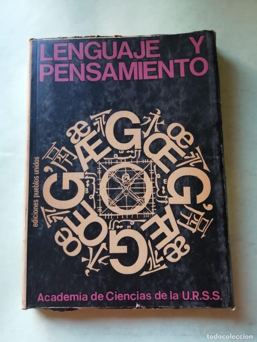 Libros de segunda mano: LENGUAJE Y PENSAMIENTO. ACADEMIA DE CIENCIAS DE LA URSS