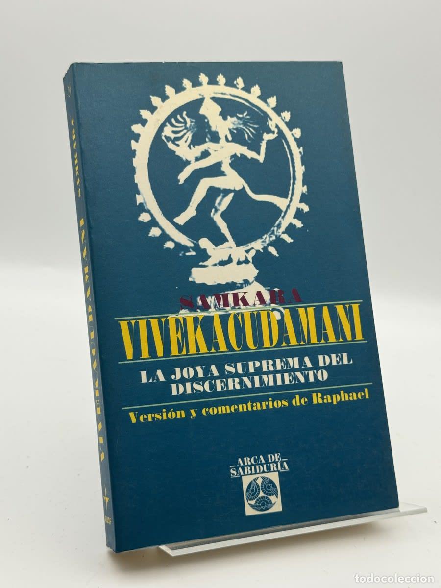 Libros de segunda mano: La joya suprema del discernimiento - Samkara Vivekacudamani