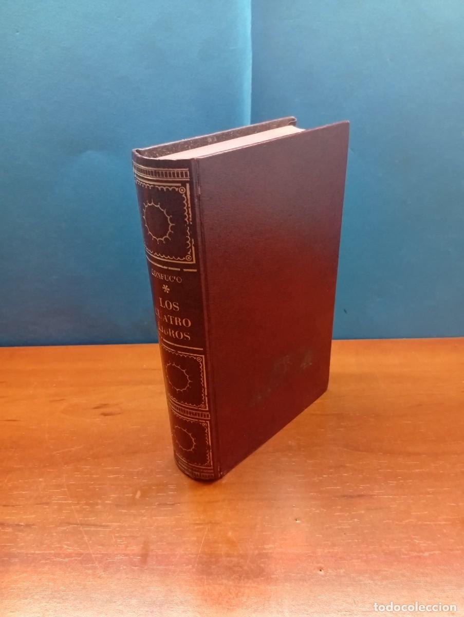 Libros de segunda mano: LOS CUATRO LIBROS - CONFUCIO.TRADUCCI&Oacute;N J. FARRAN Y MAYORAL - ILUSTRACI&Oacute;N CHICO PRATS