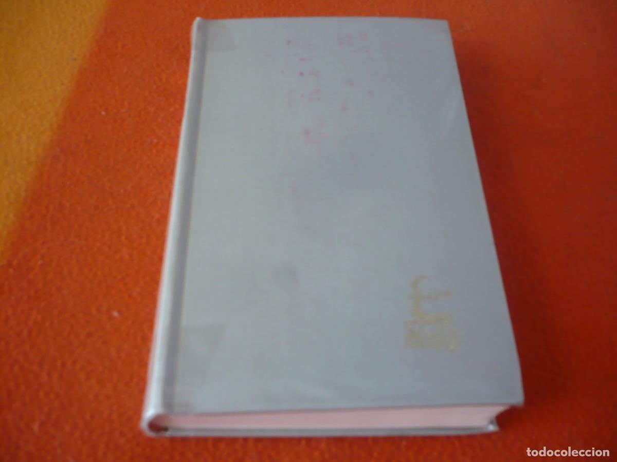 Libros de segunda mano: HISTORIA DE LA FILOSOFIA V ( TEOFILO URDANOZ ) BIBLIOTECA AUTORES CRISTIANOS