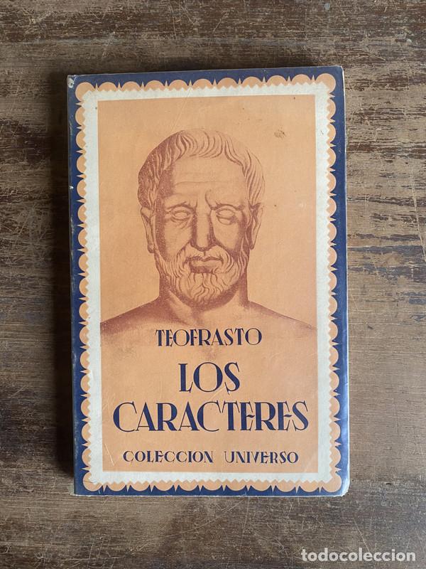 Libros de segunda mano: Los Caracteres - Teofrasto