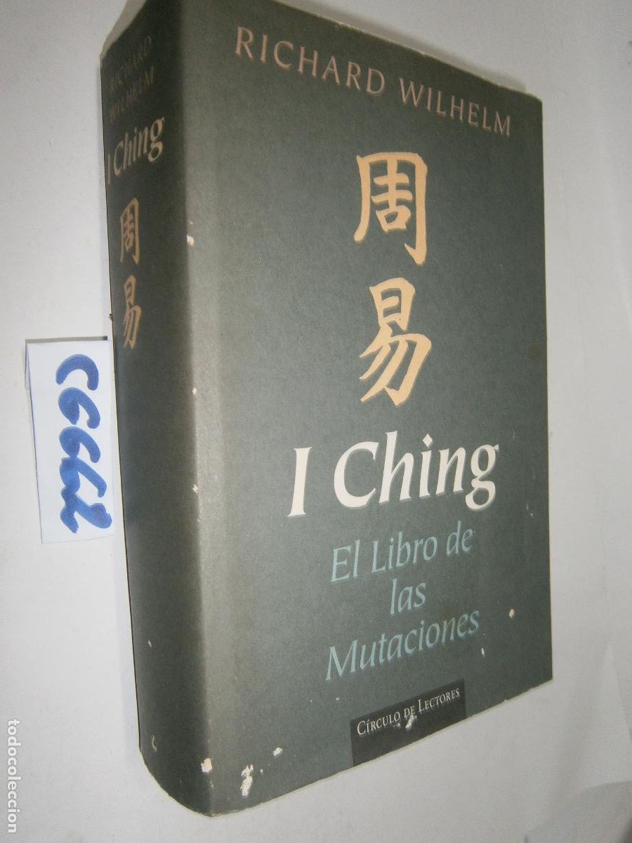 Libros de segunda mano: I CHING: EL LIBRO DE LAS MUTACIONES