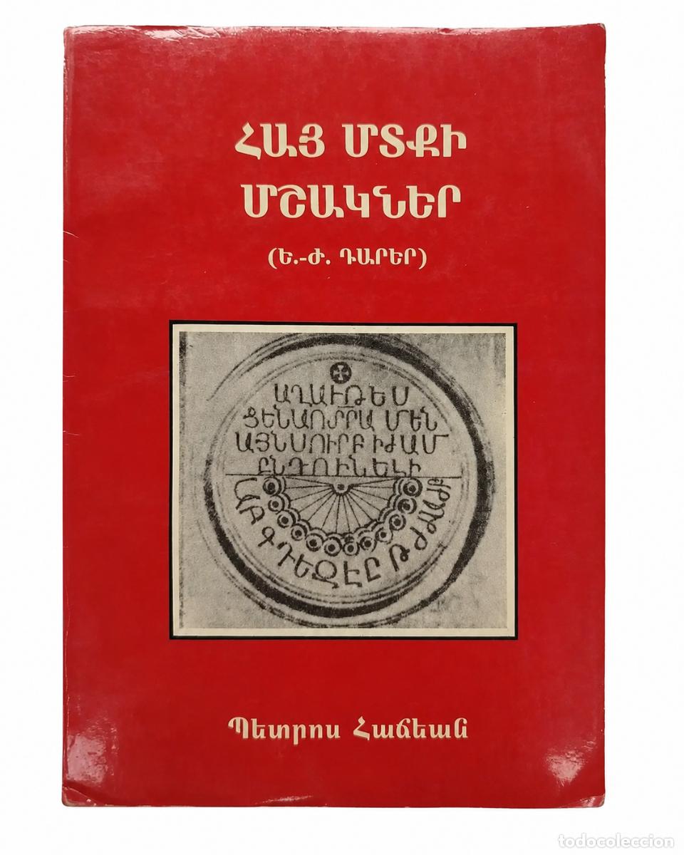Libros de segunda mano: BEDROS HADJIAN &ndash; Tradiciones del pensamiento armenio &ndash; LM
