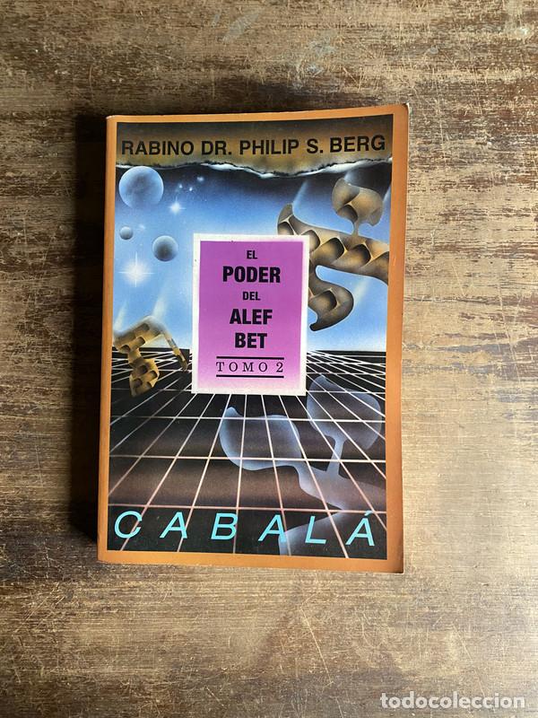 Second hand books: El Poder del Alef Bet - Berg Philip S.