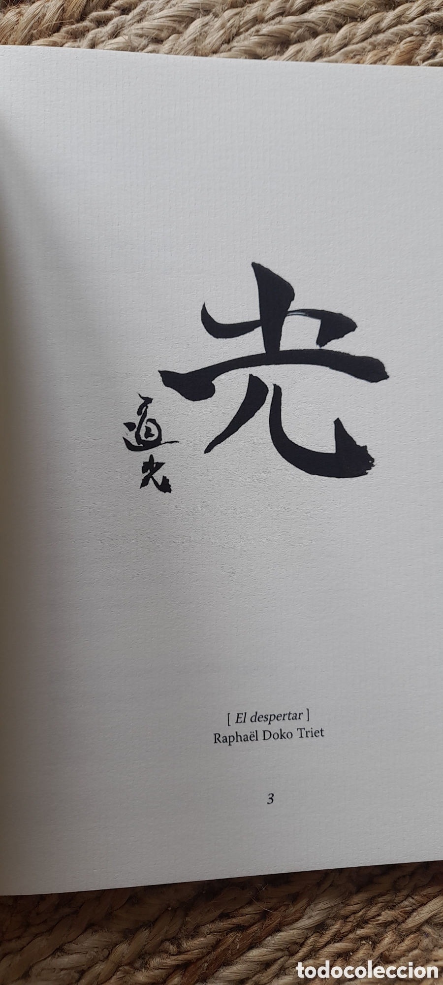 Libros de segunda mano: Cuadernos Sei Kyu Ji. - Foto 2