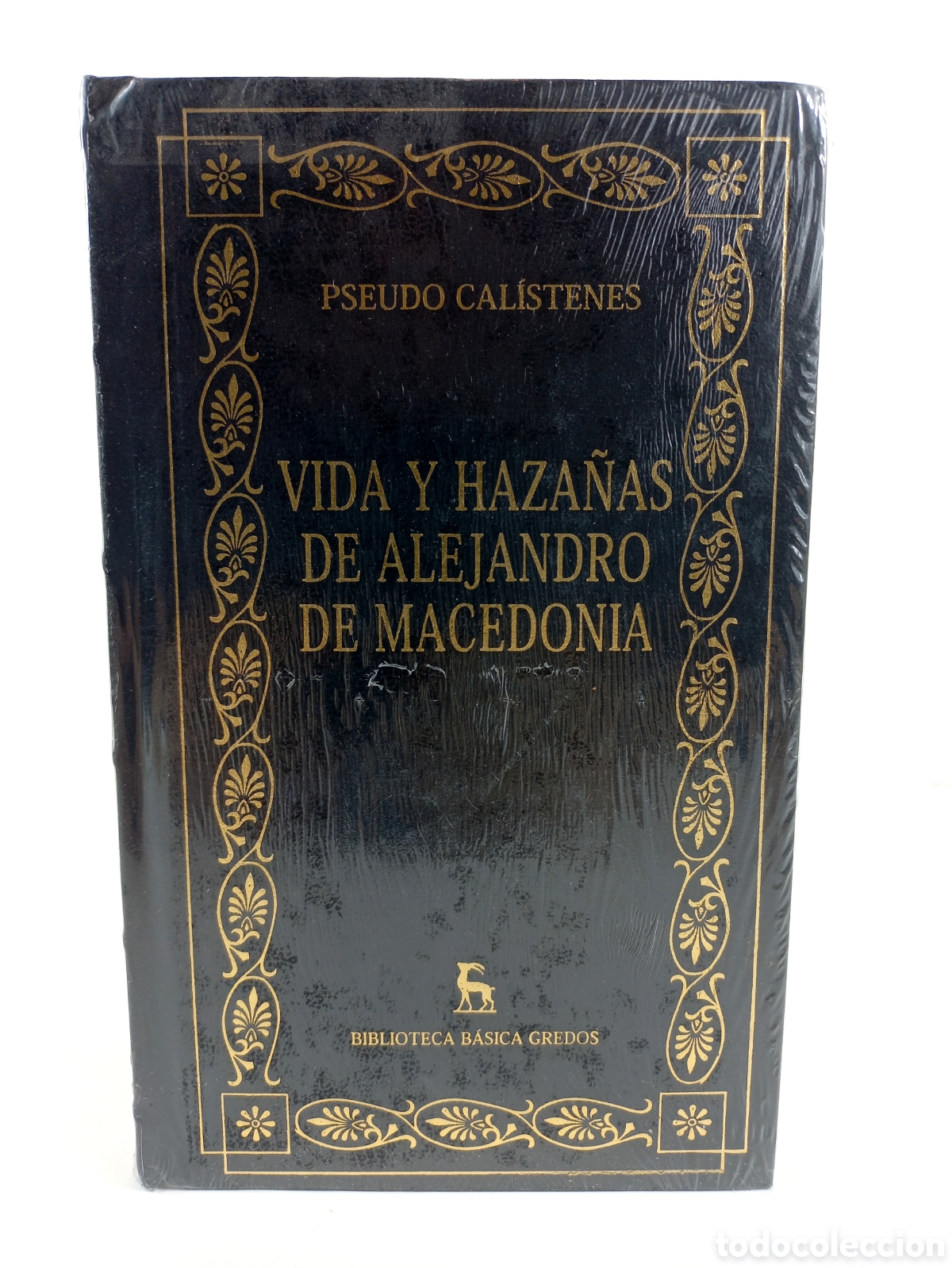 Libros de segunda mano: Vida y aza&ntilde;as de Alejandro de Macedonia. Puedo Calistenes. Gredos. Precintado.
