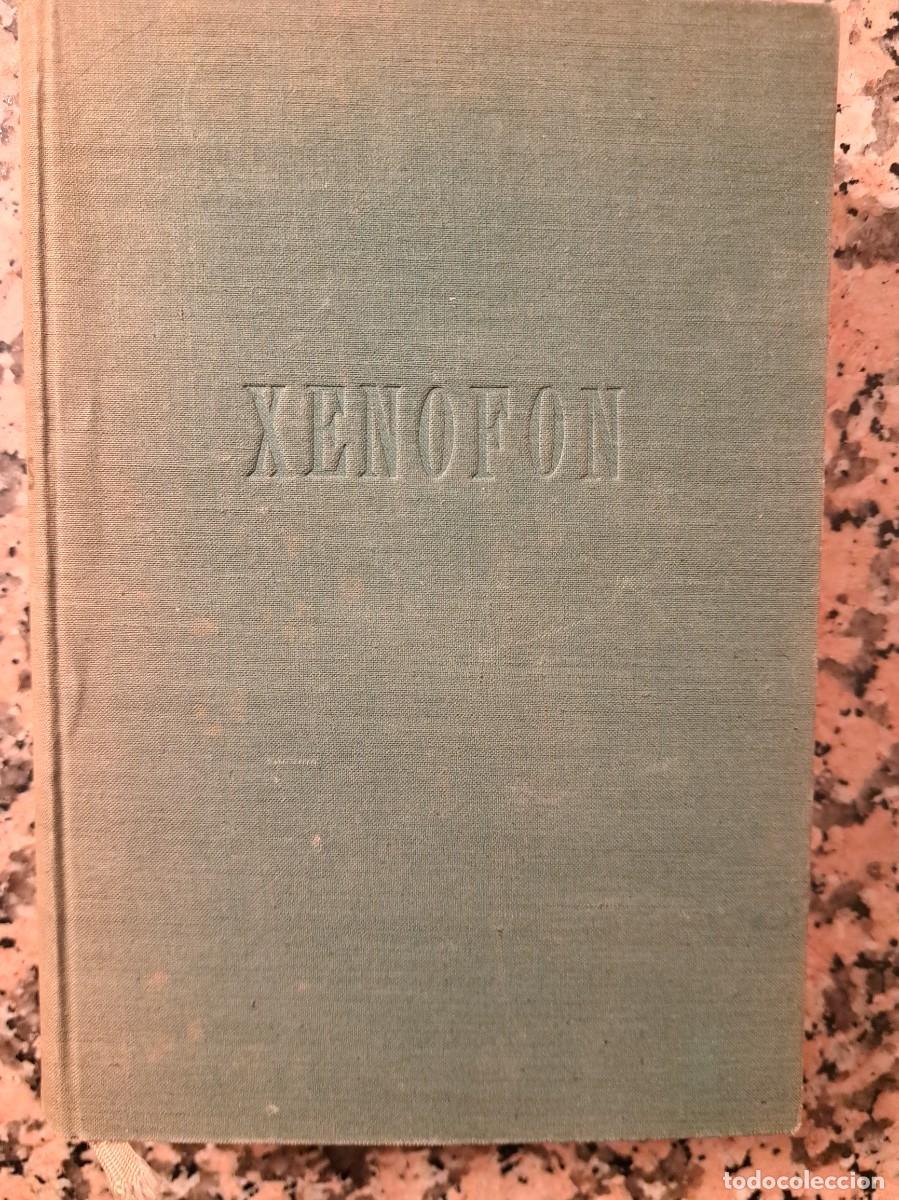 Libros de segunda mano: SOKRATES - XENOFON / JENOFONTE - OBRAS SOCR&Aacute;TICAS - TRAD. JUAN B. BERGUA - EDICIONES BERGUA