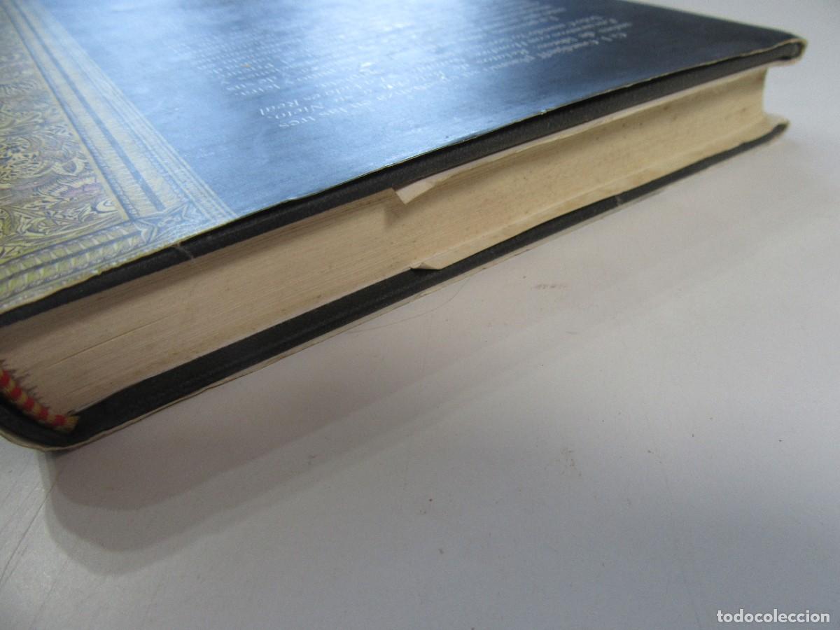 Libros de segunda mano: LIBROS GURDJIEFF Y BUDA SABIDURIA PERENNE - Foto 6