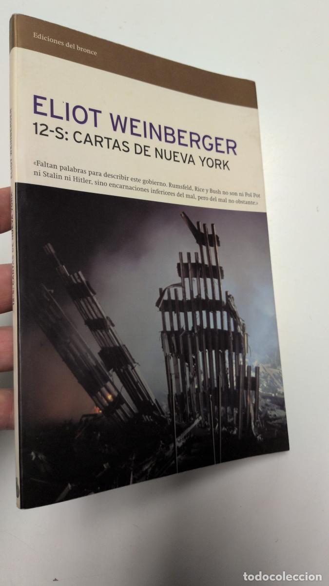 Libros de segunda mano: 12-S: CARTAS DE NUEVA YORK - Eliot Weinberger