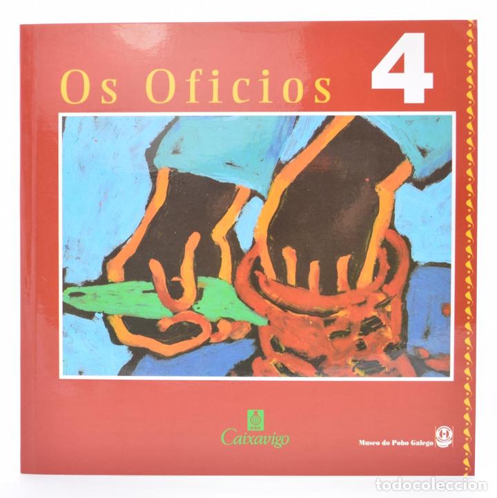 Libros de segunda mano: OS OFICIOS - COSTA P&Eacute;REZ, Evelio - Foto 1