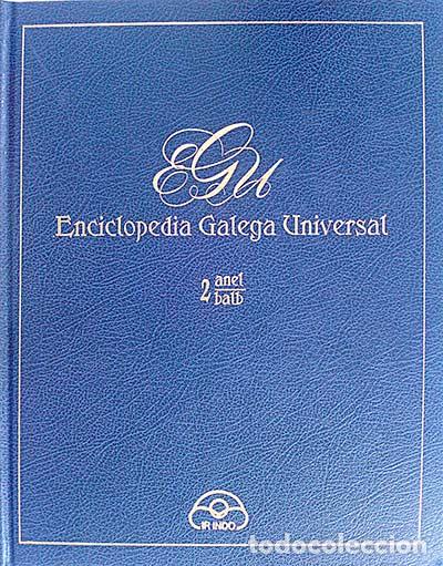 Libros de segunda mano: Enciclopedia Galega Universal 2 - vvaa - Foto 1