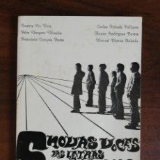 Libros de segunda mano: 6 NOVAS VOCES DAS LETRAS GALEGAS. EDICIONES CELTA. LUGO. (1972)