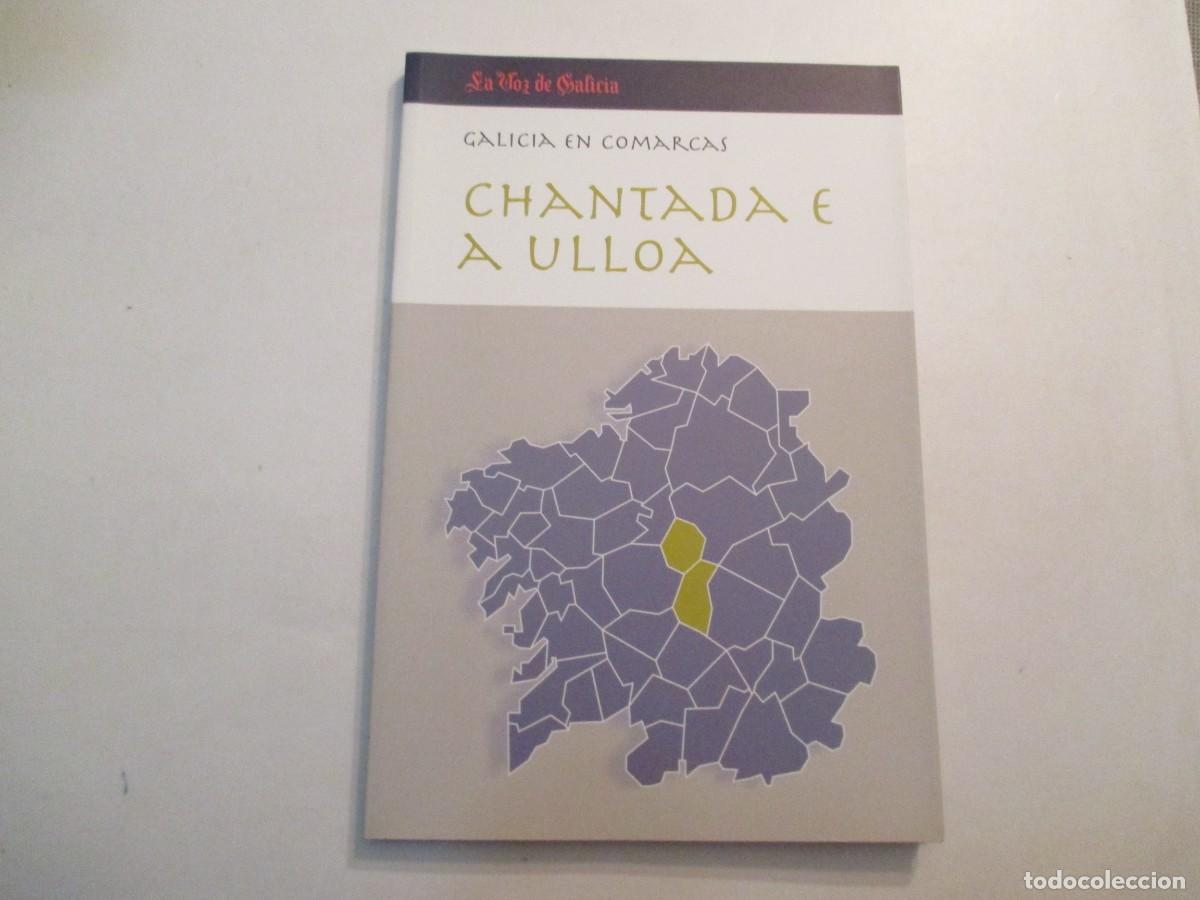 Libros de segunda mano: GALICIA EN COMARCAS Chantada e a Ulloa (gallego) W30531 - Foto 1