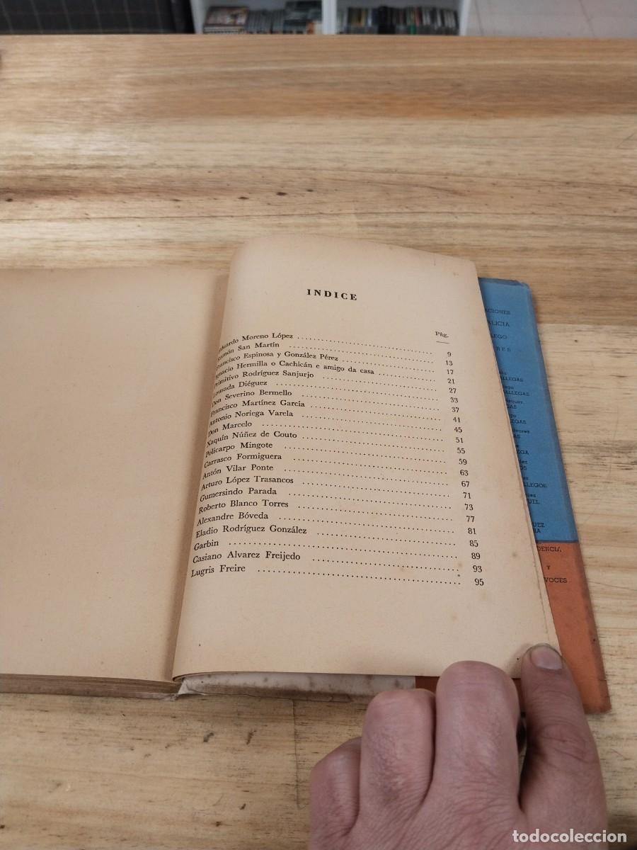 Libros de segunda mano: O Libro dos Amigos - Ram&oacute;n Otero Pedrayo - Foto 5