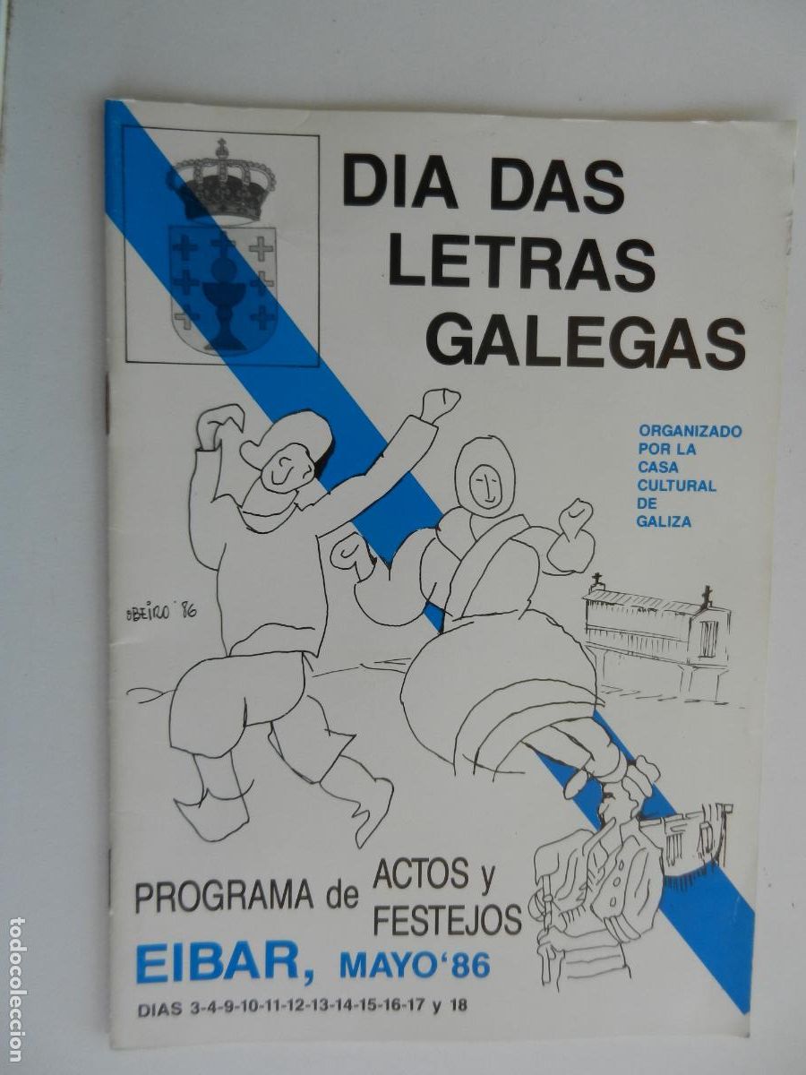 Libros de segunda mano: DIA DAS LETRAS GALEGAS - PROGRAMA DE ACTOS - EIBAR MAYO 1986. - Foto 1