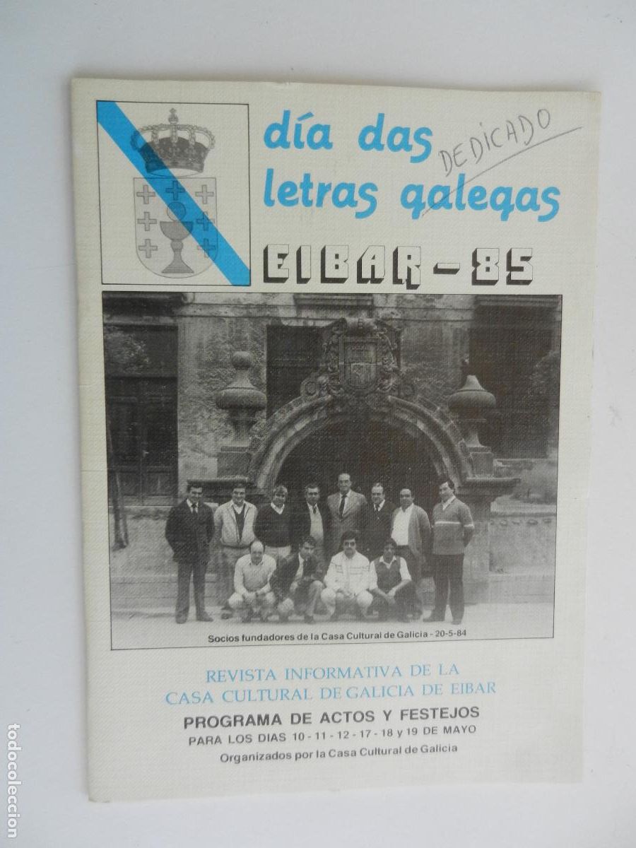 Libros de segunda mano: DIA DAS LETRAS GALEGAS - PROGRAMA DE ACTOS - EIBAR MAYO 1985. - Foto 1