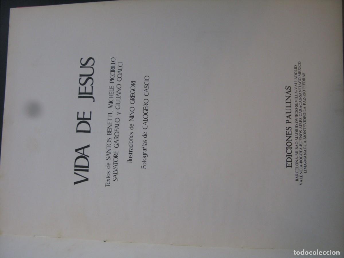 Libros de segunda mano: VIDA DE JESUS - EDICIONES PAULINAS - Foto 2