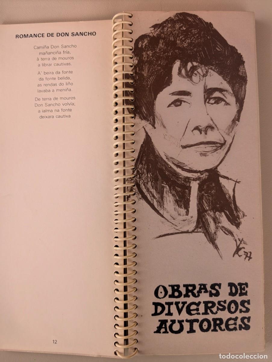 Libros de segunda mano: DIFICIL ESCOLMA DE CANTIGAS - EDITADO CAIXANOVA 1978 - MUY BUEN ESTADO