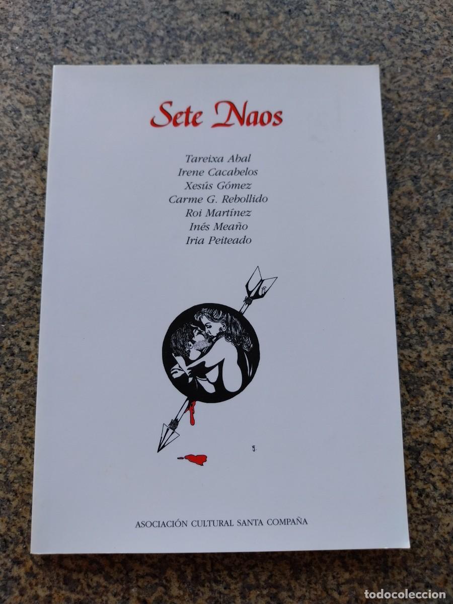 Libros de segunda mano: SETE NAOS -- VARIOS AUTORES -- POESIA --