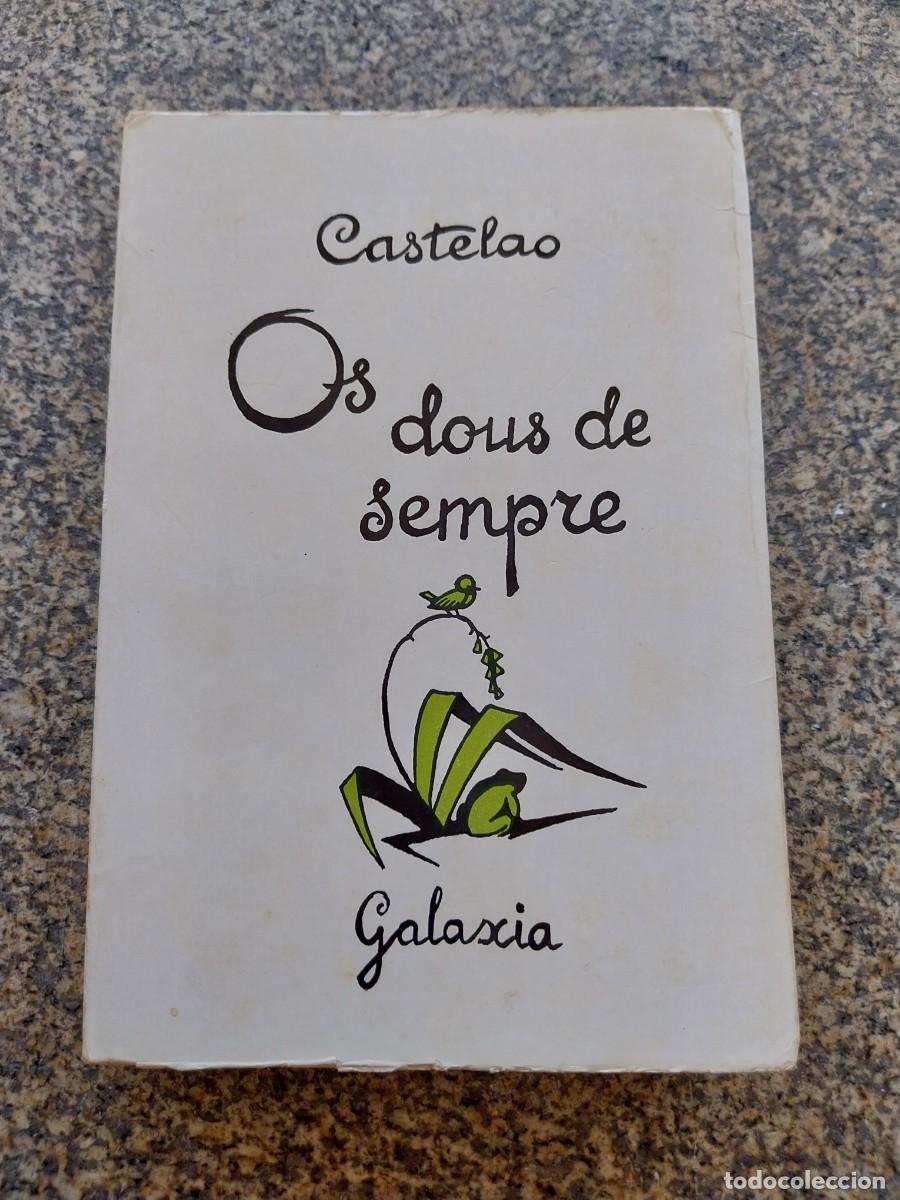 Libros de segunda mano: OS DOUS DE SEMPRE -- CASTELAO -- GALAXIA 1970 --
