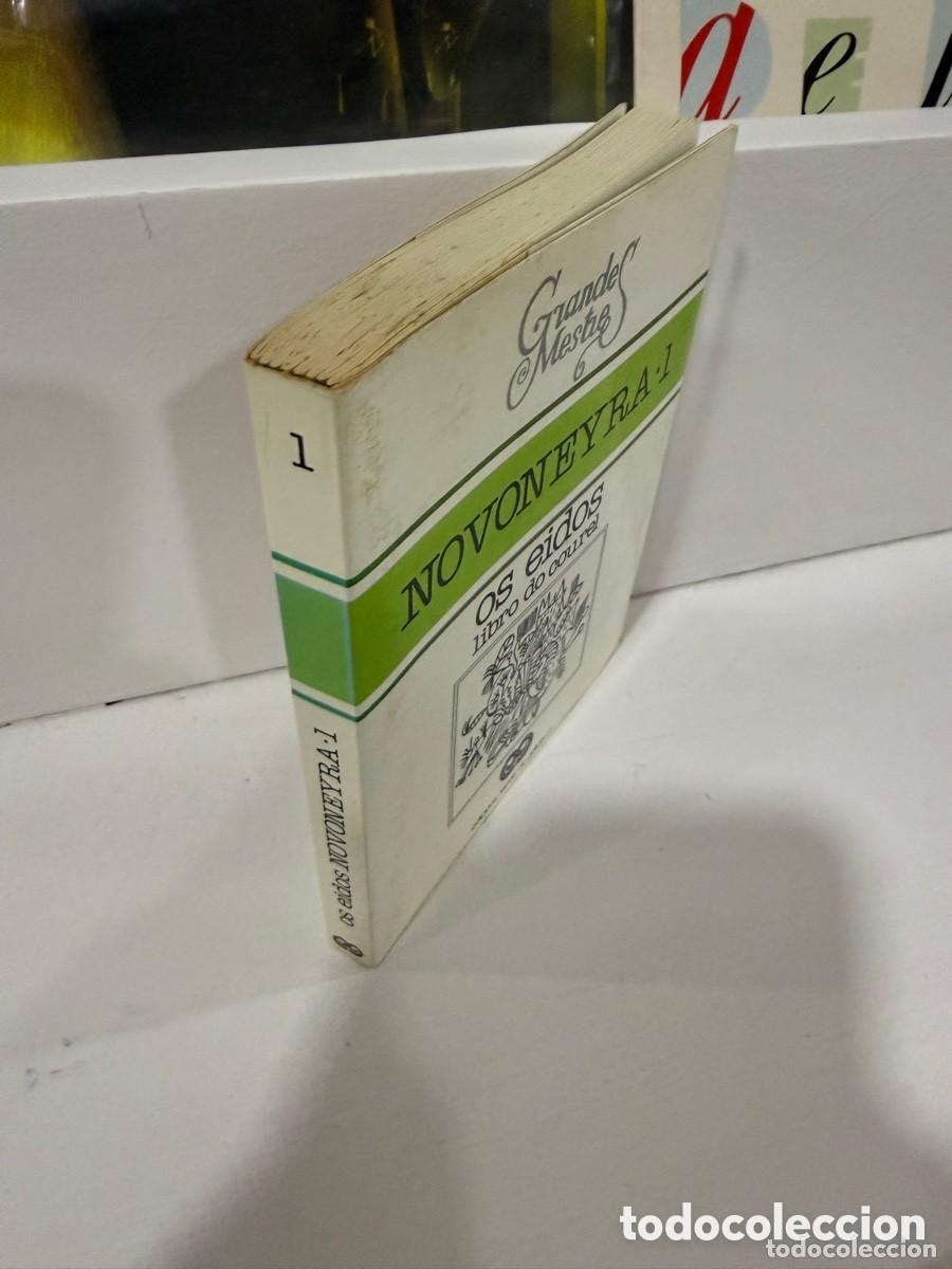 Libros de segunda mano: Uxio Novoneyra - Os Eidos, Libro Do Courel - Foto 2